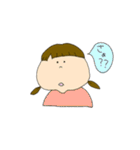 おんなのこ喜怒哀楽（個別スタンプ：15）