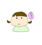 おんなのこ喜怒哀楽（個別スタンプ：24）
