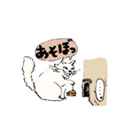 どうぶつたちスタンプ（個別スタンプ：24）