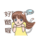 Chiko Kitty Girl（個別スタンプ：9）