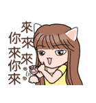 Chiko Kitty Girl（個別スタンプ：20）