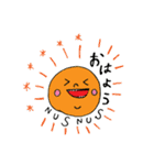 うしこの仲間たち（個別スタンプ：1）