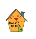 うしこの仲間たち（個別スタンプ：3）