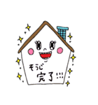 うしこの仲間たち（個別スタンプ：4）