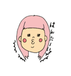 うしこの仲間たち（個別スタンプ：6）