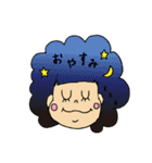 うしこの仲間たち（個別スタンプ：7）