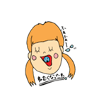 うしこの仲間たち（個別スタンプ：8）