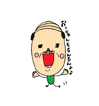 うしこの仲間たち（個別スタンプ：9）