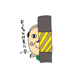 うしこの仲間たち（個別スタンプ：10）