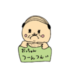 うしこの仲間たち（個別スタンプ：11）