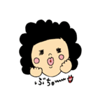 うしこの仲間たち（個別スタンプ：13）