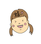うしこの仲間たち（個別スタンプ：14）