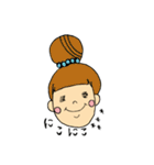 うしこの仲間たち（個別スタンプ：16）