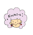 うしこの仲間たち（個別スタンプ：19）