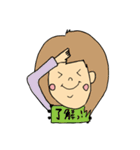 うしこの仲間たち（個別スタンプ：21）