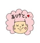うしこの仲間たち（個別スタンプ：23）