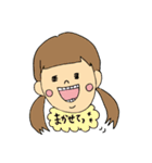うしこの仲間たち（個別スタンプ：27）
