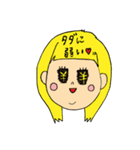 うしこの仲間たち（個別スタンプ：29）