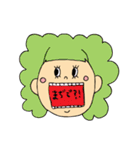 うしこの仲間たち（個別スタンプ：32）