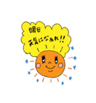 うしこの仲間たち（個別スタンプ：33）