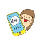 うしこの仲間たち（個別スタンプ：34）