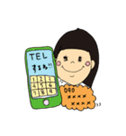 うしこの仲間たち（個別スタンプ：35）