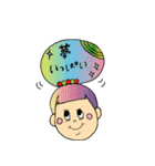 うしこの仲間たち（個別スタンプ：37）