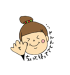 うしこの仲間たち（個別スタンプ：39）