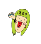 うしこの仲間たち（個別スタンプ：40）