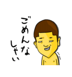先輩と後輩2（個別スタンプ：4）