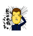 先輩と後輩2（個別スタンプ：27）