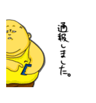 先輩と後輩2（個別スタンプ：32）