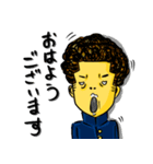 先輩と後輩2（個別スタンプ：38）