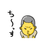 先輩と後輩2（個別スタンプ：40）