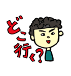 Where are you？（個別スタンプ：4）