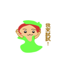 green wizard（個別スタンプ：2）