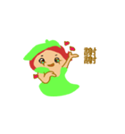 green wizard（個別スタンプ：5）