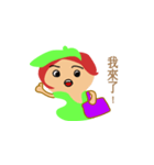 green wizard（個別スタンプ：8）