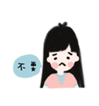 Girl's daily dream（個別スタンプ：4）