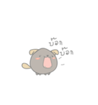 Chubby puppy（個別スタンプ：7）