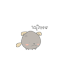 Chubby puppy（個別スタンプ：8）