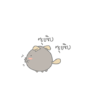 Chubby puppy（個別スタンプ：19）