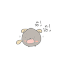 Chubby puppy（個別スタンプ：32）