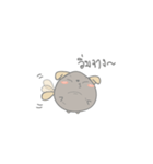 Chubby puppy（個別スタンプ：36）