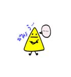 あかるく君。やさしく君。たくましく君。（個別スタンプ：4）