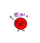 あかるく君。やさしく君。たくましく君。（個別スタンプ：5）