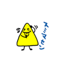 あかるく君。やさしく君。たくましく君。（個別スタンプ：22）