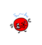 あかるく君。やさしく君。たくましく君。（個別スタンプ：31）