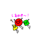 あかるく君。やさしく君。たくましく君。（個別スタンプ：36）