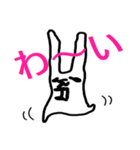Cute little rabbit fairy3（個別スタンプ：6）
